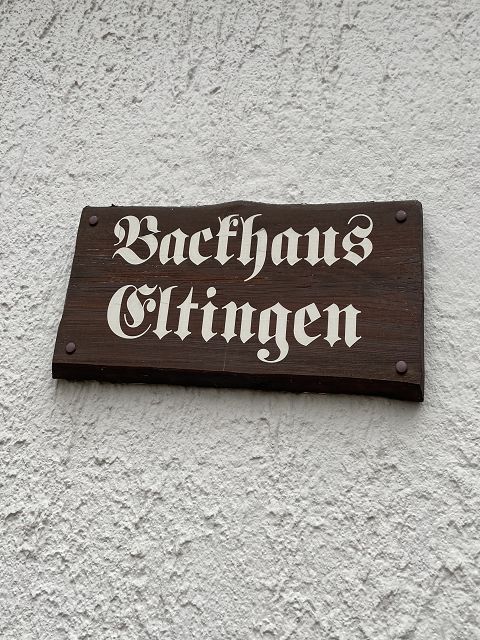 Backhaus – Vom Mehl zum Brot